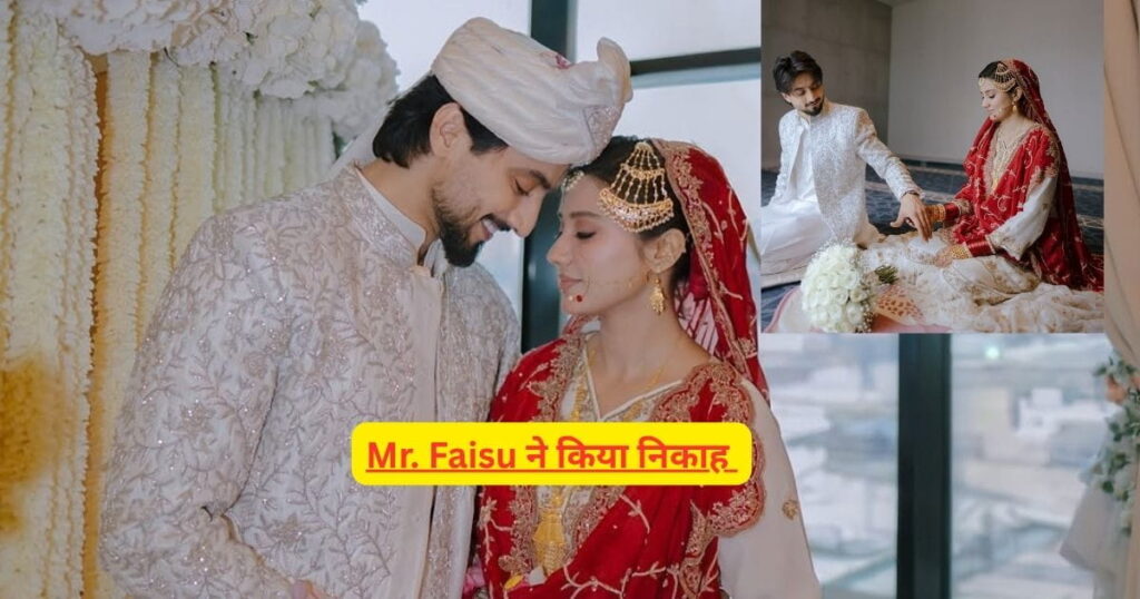 Mr Faisu Wedding