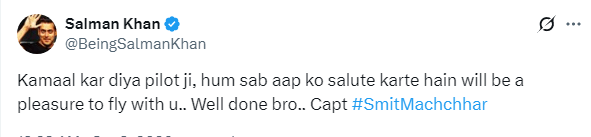 Captain Smit Machchhar