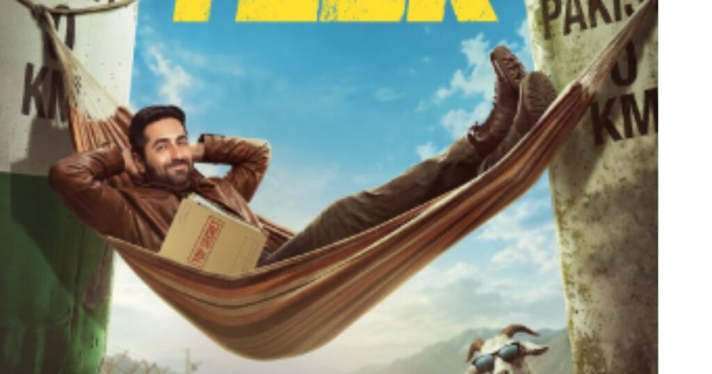 Udta Teer New Release Date